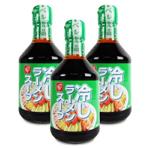 y}\!ő2000~OFFN[|zz!zxHi ₵[X[v 300ml × 3{