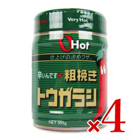 【マラソン限定クーポン配布中】富士食品工業 Oh！ Hot グリーン 300g × 4個 【 まとめ買い 】
