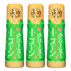 th[Lݖ N[~[R[hbVO 180ml × 3{