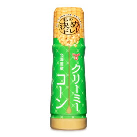 【マラソン限定クーポン配布中】フンドーキン醤油 クリーミーコーンドレッシング 180ml