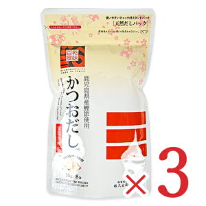 yX[p[SALE!ő2000~OFFN[|zz!zыvEq古X S  [10g×8P] × 3 pbN