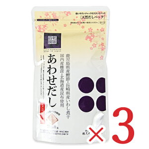 yX[p[SALE!ő2000~OFFN[|zz!zыvEq古X S 킹 [10g×8P] × 3 pbN
