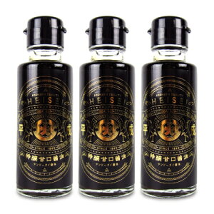 th[_Cݖ ܗt  100ml × 3{