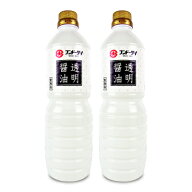 《送料無料》フンドーダイ醤油 透明醤油 1000ml × 2本 【 まとめ買い 】