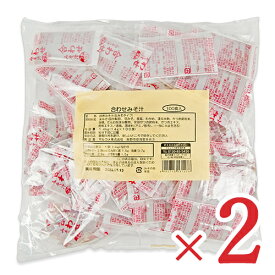 【マラソン限定クーポン配布中】マルコメ 業務用生みそ汁合わせ 100食 × 2袋 即席味噌汁 【 まとめ買い 】
