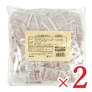 yubNtCf[!ő2000~OFFN[|zz!z}R Ɩp݂` 100H × 2 ȖX`