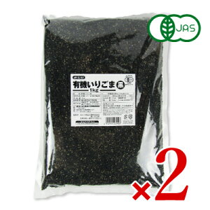 st݂HiH L@育܍ 1kg × 2 L@JAS