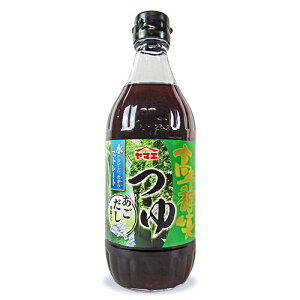y}\!ő2000~OFFN[|zz!z}G 䋬  500ml Xg[g^Cv ߂