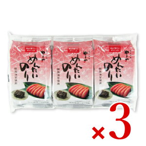 ܂ ߂񂽂̂ i؍Cێgpj[ 88 × 3܋l ] × 3