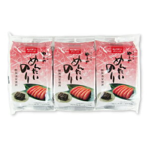 ܂ ߂񂽂̂ i؍Cێgpj88 × 3܋l