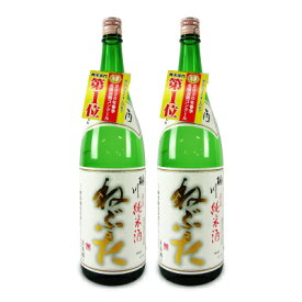 《送料無料》桃川 ねぶた淡麗純米酒 1800ml × 2本