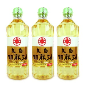 yC[OXӍՌ!!ő2000~OFFN[|zz!! zst|{ }z Ӗ 700g × 3{