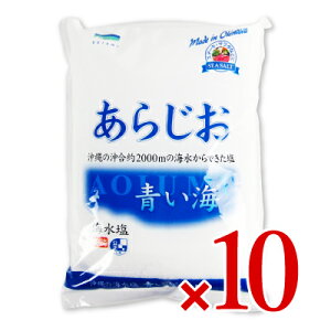 stC ̊C 炶 1kg × 10