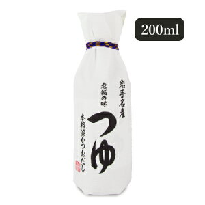 y}\!ő2000~OFFN[|zz!zX V܂̖  200ml 薼Y