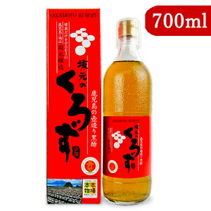 yC[OXӍՌ!!ő2000~OFFN[|zz!! z⌳ ⌳̂낸  700ml |