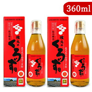 ⌳ ⌳̂낸  360ml × 2 |