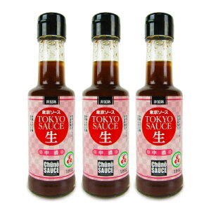 y34Ԍ!!ő2000~OFFN[|zz!! zHi \[X Z 186g × 3{