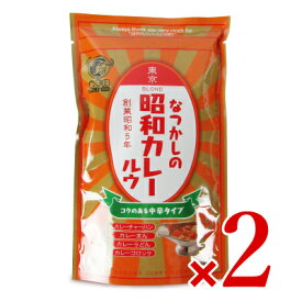 水牛食品 昭和カレールウ 中辛タイプ 120g × 2袋
