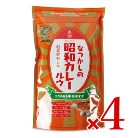 水牛食品 昭和カレールウ 中辛タイプ 120g × 4袋