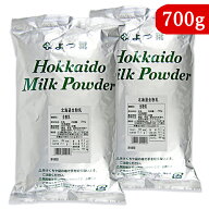 よつ葉乳業 北海道全粉乳 700g × 2袋 業務用 生乳そのまま乾燥 【 北海道 国産 生乳100% 無添加 全粉乳 …