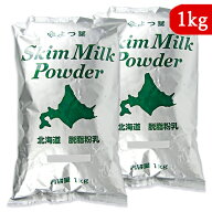 よつ葉乳業 北海道脱脂粉乳 1kg × 2袋 業務用 スキムミルク【まとめ買い】