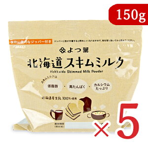 y34Ԍ!!ő2000~OFFN[|zz!! zt kCXL~N 150g × 5 E