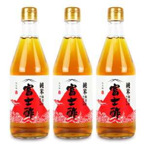 s34Ԍő2000~OFFtє ĕxm| 500ml × 3{