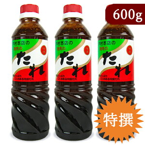 yX[p[SALE!ő2000~OFFN[|zz!zstˑt[Y ˑ{X̏ē̂  600g × 3{