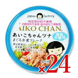 yX[p[SALE!ő2000~OFFN[|zz!zɓHi ci ܂됅 t[N Hsgp 70g×24 P[X̔ (:ci Hsgp)