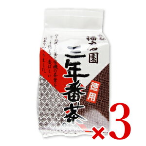 std ONԒ 360g × 3 [teB[