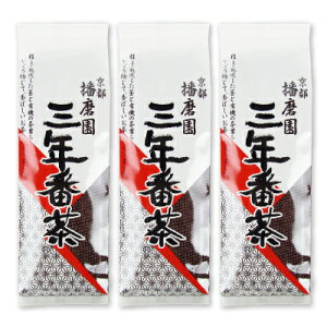 yX[p[SALE!ő2000~OFFN[|zz!zd ONԒ 160g × 3 [teB[