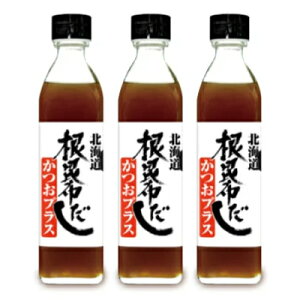 kCP\ kCz vX 300ml × 3{