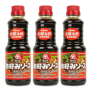 y34Ԍ!!ő2000~OFFN[|zz!! z~c D݃\[X 420g × 3{ [Tt[Y]