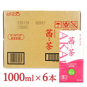 y34Ԍ!!ő2000~OFFN[|zz!! zstQ I[KjbN  1L × 6{ P[X̔ L@JAS  Ɩp