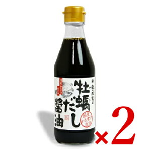 y}\!ő2000~OFFN[|zz!zƂ̉yݖ 300ml × 2{ mL@n