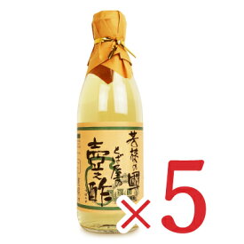 【マラソン限定!最大2000円OFFクーポン配布中!】とば屋酢店 壺之酢 360ml × 5本