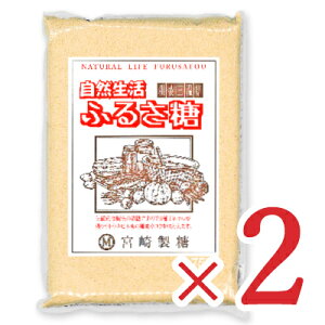 �y�労�ӍՌ���!�ő�2000�~OFF�N�[�|���z�z��!�z�{�萻�� ��Â��� �ӂ邳�� 750g × 2�� �m�{�菤�X�n�y���� �e���O�����z �^ �܂Ƃߔ���