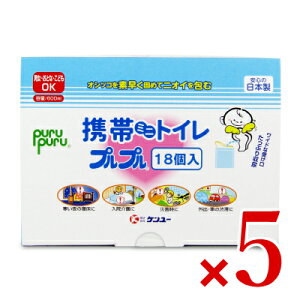 y34Ԍ!!ő2000~OFFN[|zz!! zstP[ gу~jgC vv 18 × 5