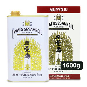 sťӖ Ӗʎ 1600g