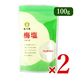 s34Ԍő2000~OFFt_ ܑ ~ 100g × 2