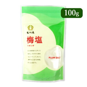 s34Ԍő2000~OFFt_ ܑ ~ 100g