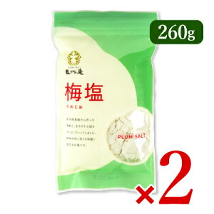 s34Ԍő2000~OFFt_ ܑ ~ 260g × 2