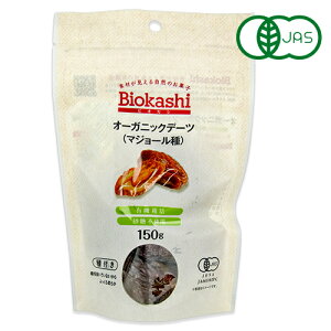 y}\!ő2000~OFFN[|zz!zi`Lb` I[KjbNEf[c }W[ 150g L@JAS sgp