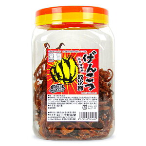 y}\!ő2000~OFFN[|zz!z\C 񂱂䎟Y 80{