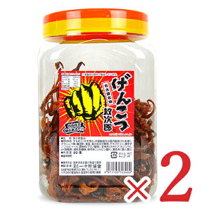 y}\!ő2000~OFFN[|zz!zst\C 񂱂䎟Y 80{ × 2
