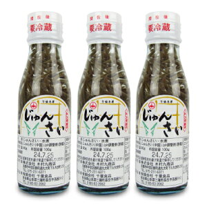 yX[p[SALE!ő2000~OFFN[|zz!zؑ㏤X g{ 񂳂 100g × 3