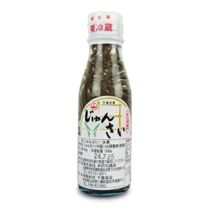 yX[p[SALE!ő2000~OFFN[|zz!zؑ㏤X g{ 񂳂 100g