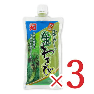 yX[p[SALE!ő2000~OFFN[|zz!zJlN 낵킳(rpbN) 300g × 3