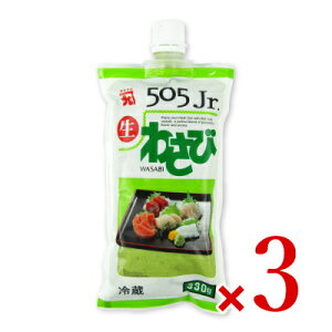 JlN 505Jr (WjA) 킳 330g × 3