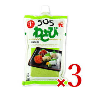 yX[p[SALE!ő2000~OFFN[|zz!zJlN 505킳 750g × 3